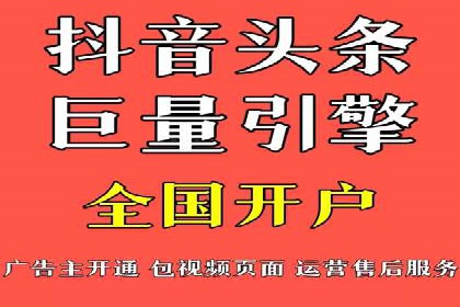行业头部企业的网站sem托管经验分享